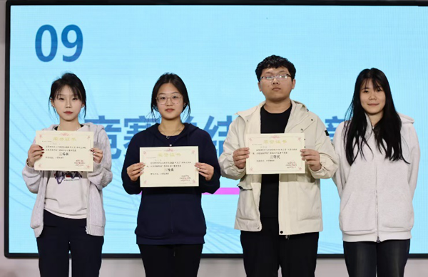 無煙校園|保定理工學院|管理學院|“無煙校園，清新同行”無煙校園系列活動園滿舉辦