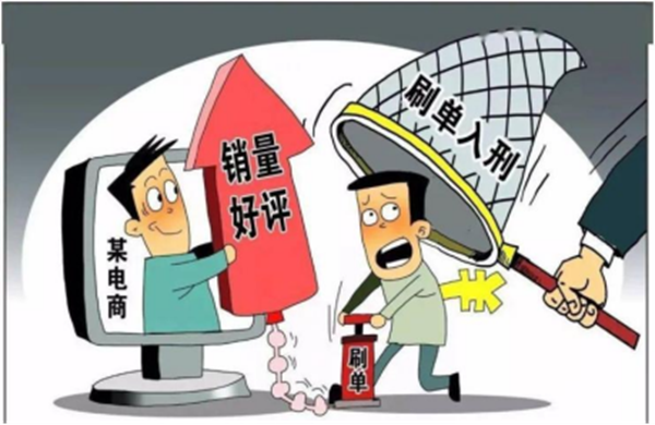 反詐教育|保定理工學(xué)院|管理學(xué)院|致學(xué)生及家長的一封信