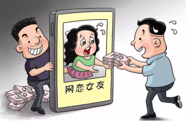 反詐教育|保定理工學(xué)院|管理學(xué)院|致學(xué)生及家長的一封信