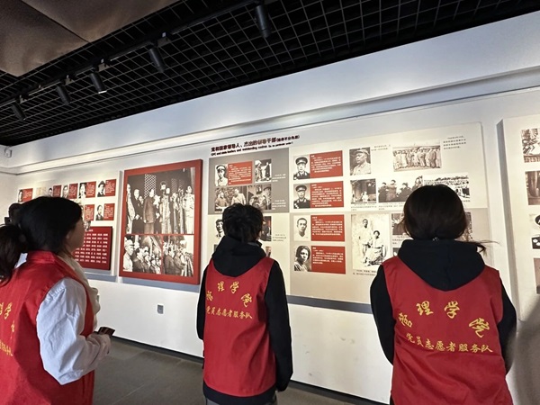 愛國教育|保定理工學院|管理學院|走進勤工儉學，追尋紅色足跡