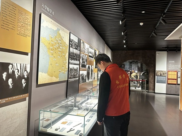 愛國教育|保定理工學院|管理學院|走進勤工儉學，追尋紅色足跡