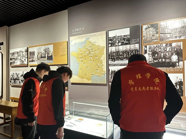 愛國教育|保定理工學院|管理學院|走進勤工儉學，追尋紅色足跡