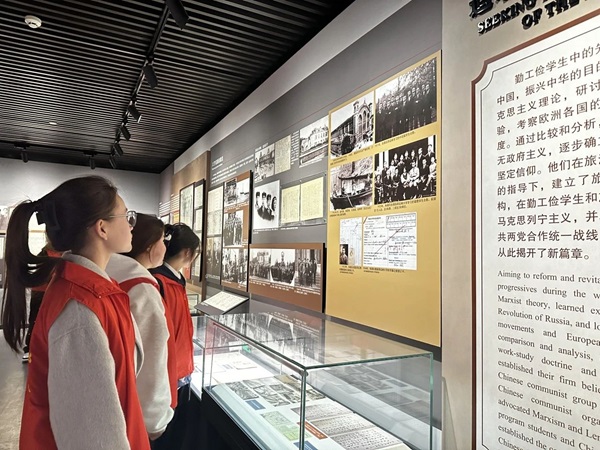 愛國教育|保定理工學院|管理學院|走進勤工儉學，追尋紅色足跡