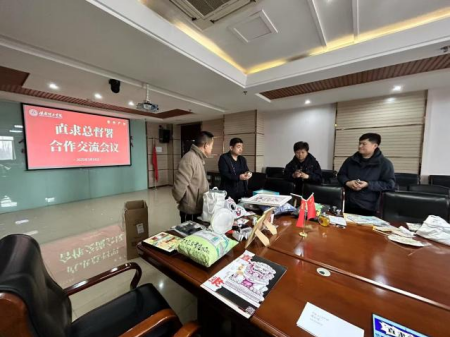 新合作 新傳承——“直隸瑞獸”驚艷亮相 決賽籌備如火如荼