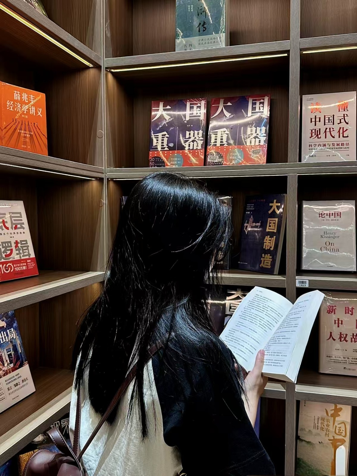 保定理工學(xué)院||經(jīng)濟(jì)學(xué)院||如果沒有天賦，那就一直重復(fù)|2023-2024學(xué)年國家獎(jiǎng)學(xué)金獲得者風(fēng)采展示（五）——李一凡