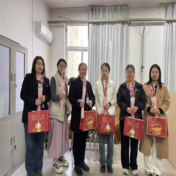 “聚巾幗風采，綻經(jīng)濟芳華”經(jīng)濟學院舉辦慶祝“三八”國際勞動婦女節(jié)活動