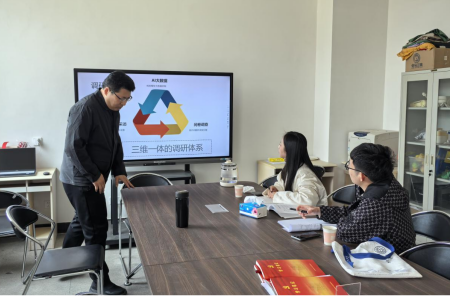 共繪人才培養藍圖 注入發展新活力 ——產品設計專業赴河北農業大學調研