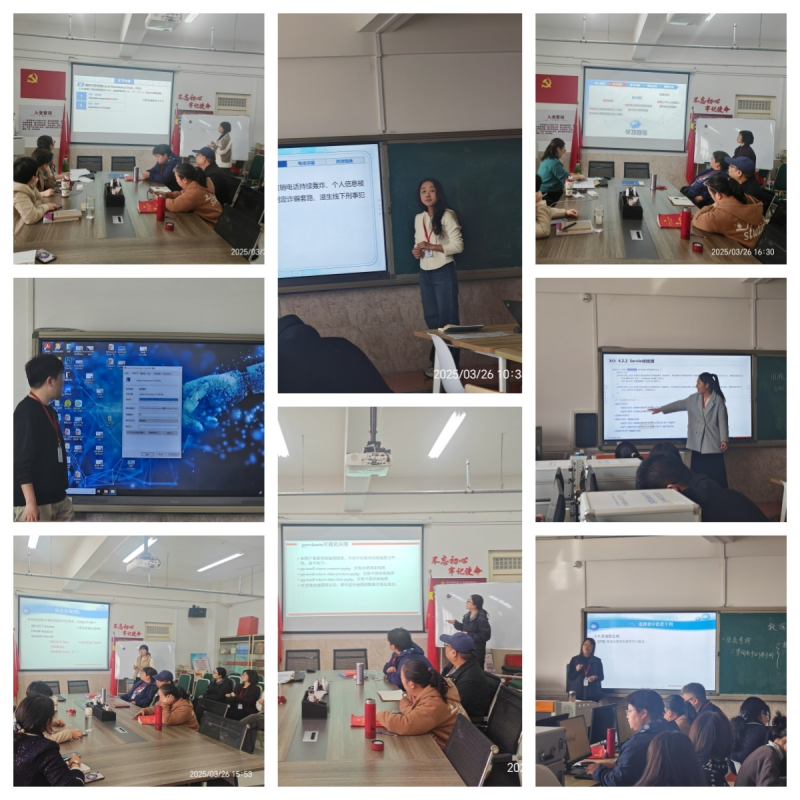 【匠心錘煉  教學精進】 磨課技，提師能——信息科學與工程學院教師練課精進系列活動（六）順利開展