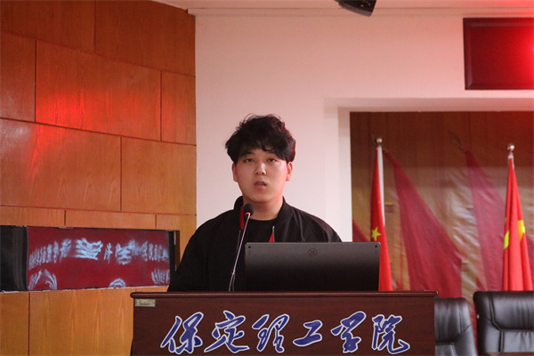 以榜樣之光，照亮奮進(jìn)之路——經(jīng)濟(jì)學(xué)院學(xué)風(fēng)建設(shè)標(biāo)兵頒獎(jiǎng)儀式圓滿結(jié)束