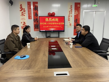 訪企拓崗搭橋梁 校企合作促發(fā)展