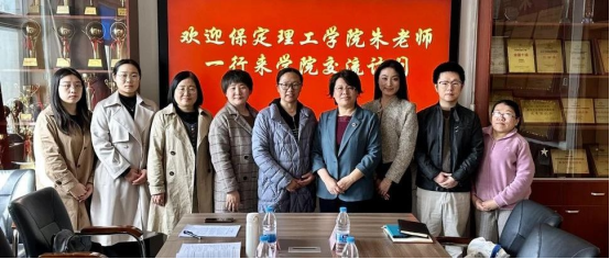 學院要聞保定理工學院會計學院深耕育人方案——跨校調研啟新程