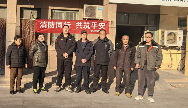 寒假社會實(shí)踐紀(jì)實(shí)(三)|保定理工學(xué)院|管理學(xué)院|普及消防寶貴知識，守護(hù)社會平安家園