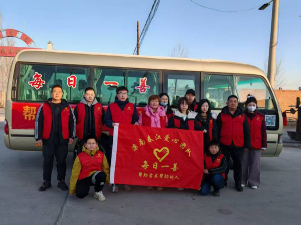 寒假社會實踐紀實(五)|保定理工學院|管理學院|社會實踐獻愛心，送糧行動暖人心