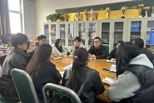 主題班會的創(chuàng)新設(shè)計與組織實施技巧的培訓(xùn)會