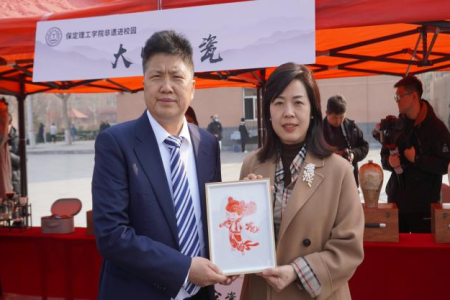 “非遺薪火傳 校園綻芳華” 保定理工學院“非遺進校園”系列活動正式啟動