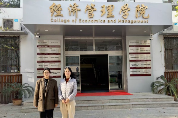 聚焦產學研協同：跨校聯動助力經濟學專業發展