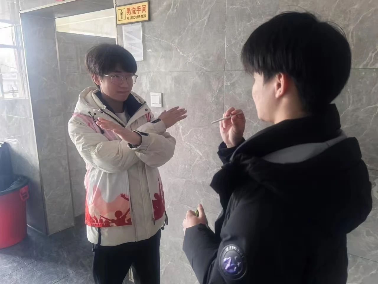 沐雷鋒之光，踐志愿之行