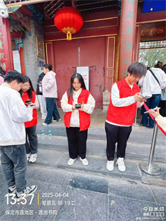 清明外國語學院志愿行：蓮池書院綻放青春光芒