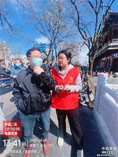 清明外國語學院志愿行：蓮池書院綻放青春光芒