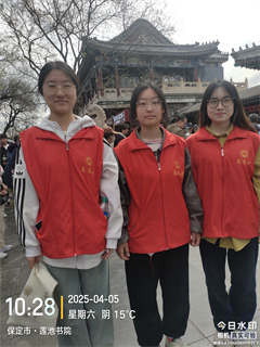 清明外國語學院志愿行：蓮池書院綻放青春光芒