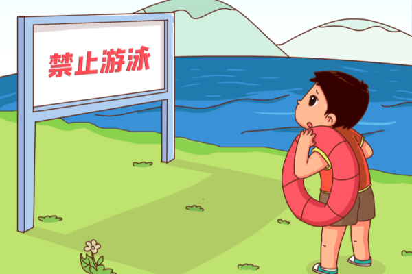 清明時節，防溺水安全不可忽視！