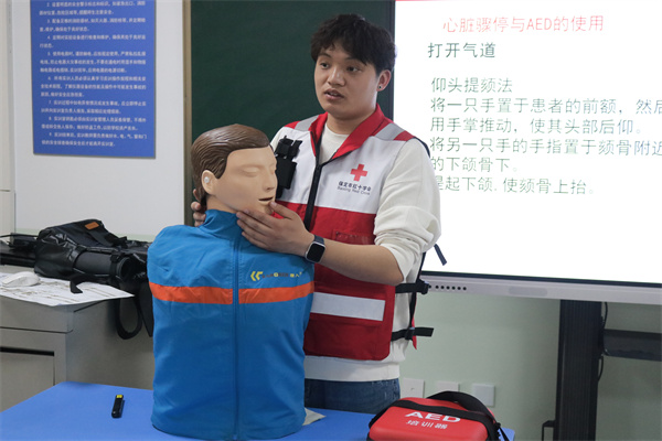 保定理工學院康復醫學院2025保馬醫療保障專項技能培訓會圓滿結束