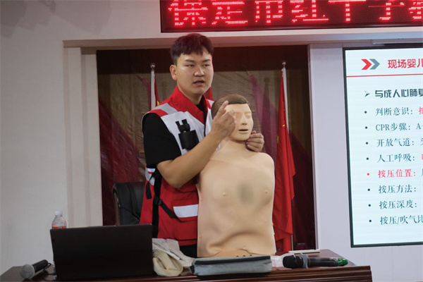 保定市紅十字救護(hù)員培訓(xùn)圓滿結(jié)束