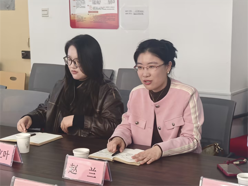 校際交流促發展，專業建設謀新篇