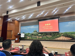 武大問道研教藝，外院載智悟中國