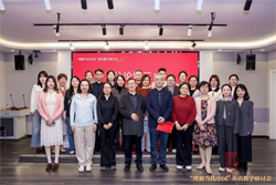 武大問道研教藝，外院載智悟中國