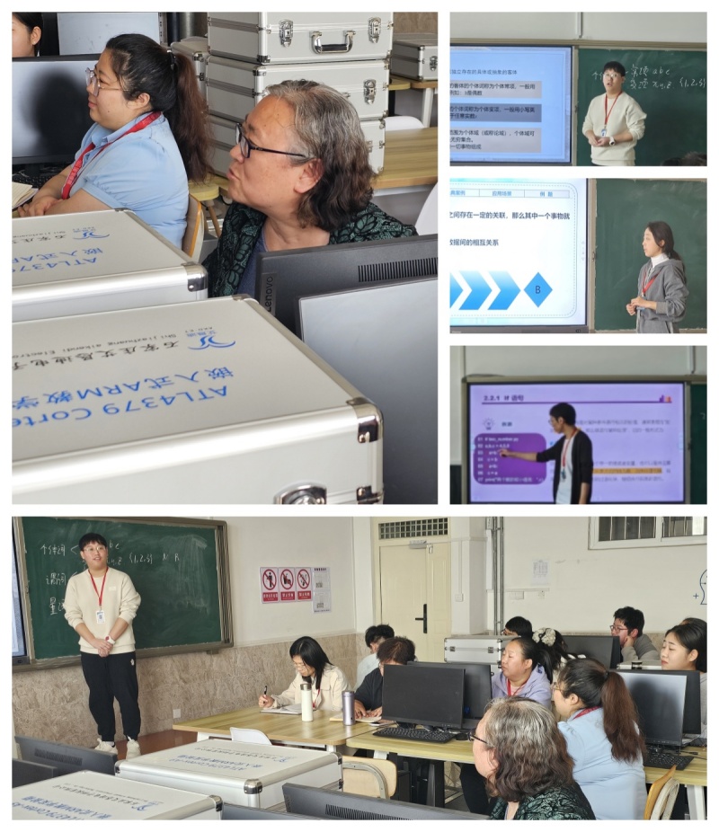 【匠心錘煉  教學精進】 磨課技，提師能—信息科學與工程學院教師練課精進系列活動（九）順利開展