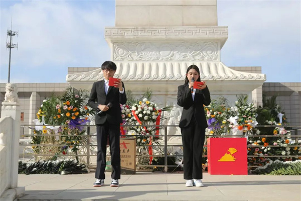 清明祭忠魂，追遠(yuǎn)思奮進(jìn)——保定理工學(xué)院經(jīng)濟(jì)學(xué)院開展徒步祭掃烈士陵園活動(dòng)