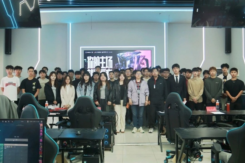 【青春綻放  學(xué)苑風(fēng)采】｜信息科學(xué)與工程學(xué)院｜校際星火 競?cè)记啻?| 雙校電競友誼賽熱血啟幕