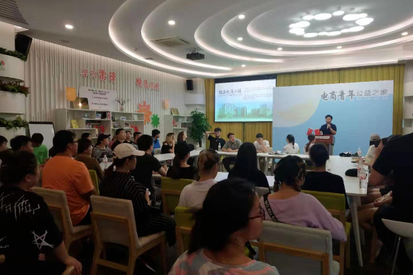 保定理工學(xué)院專(zhuān)科專(zhuān)業(yè)詳解~電子商務(wù)