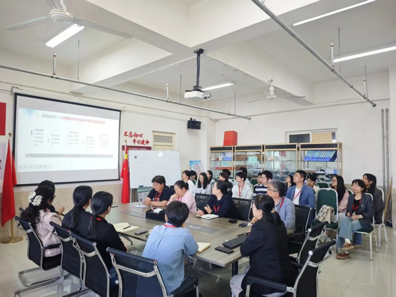 【匠心育師  師道傳承】｜信息科學(xué)與工程學(xué)院｜聚焦人才培養(yǎng)，專業(yè)研討會啟新程