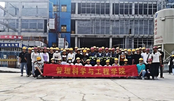 保定理工學(xué)院2025年專(zhuān)科專(zhuān)業(yè)詳解~工程造價(jià)