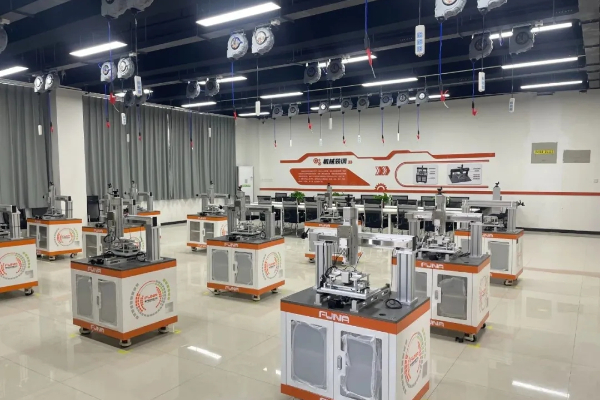 保定理工學院2025年專科專業詳解~機械制造及自動化