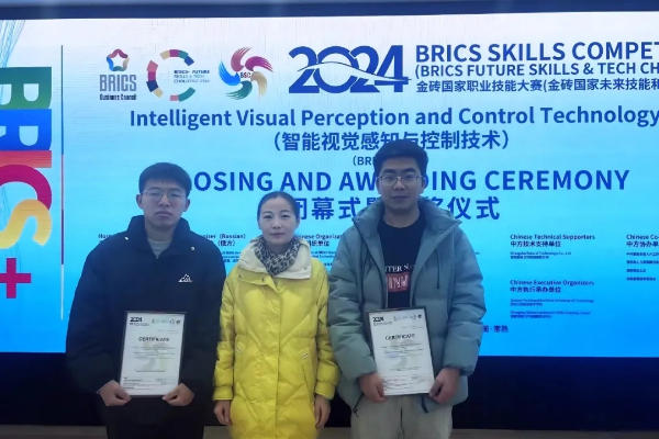 保定理工學院2025年專科專業詳解~機械制造及自動化