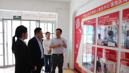 深耕實踐育人——會計學院與保定市勵志殘疾人服務中心實踐基地簽約授牌