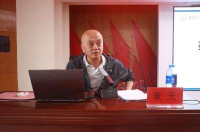 保定理工學院舉辦“理工大講堂”系列專題講座第九期