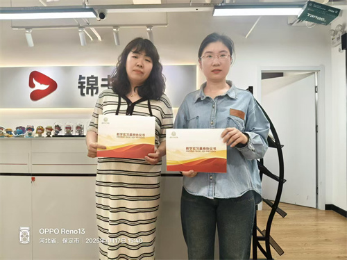 訪企拓崗-上海閔行區(qū)錦書在線培訓(xùn)學(xué)校