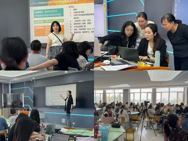 保定理工學院成功舉辦