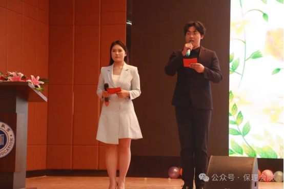 保定理工學院會計學院“以愛為鏡，照見本心”——第十五屆心理情景劇大賽