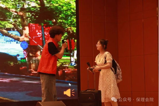 保定理工學院會計學院“以愛為鏡，照見本心”——第十五屆心理情景劇大賽