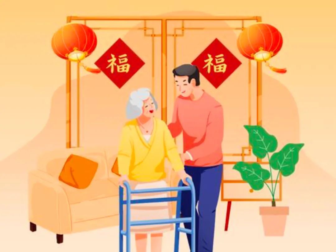 寸草春暉，情暖桑榆（六）