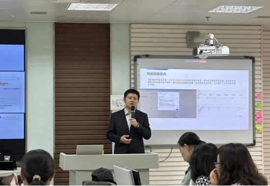 保定理工學院會計學院新技術賦能教育，探索數據資產管理教學創(chuàng)新實踐