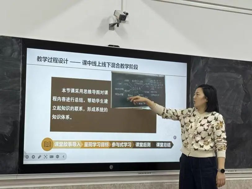 智教啟新程，匠心鑄優課