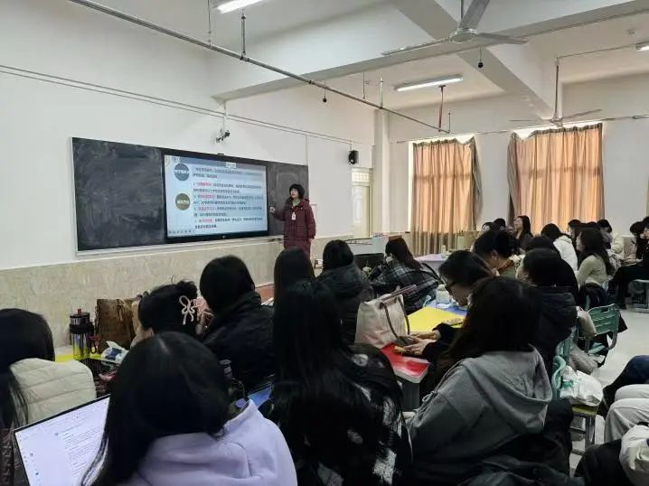 智教啟新程，匠心鑄優課