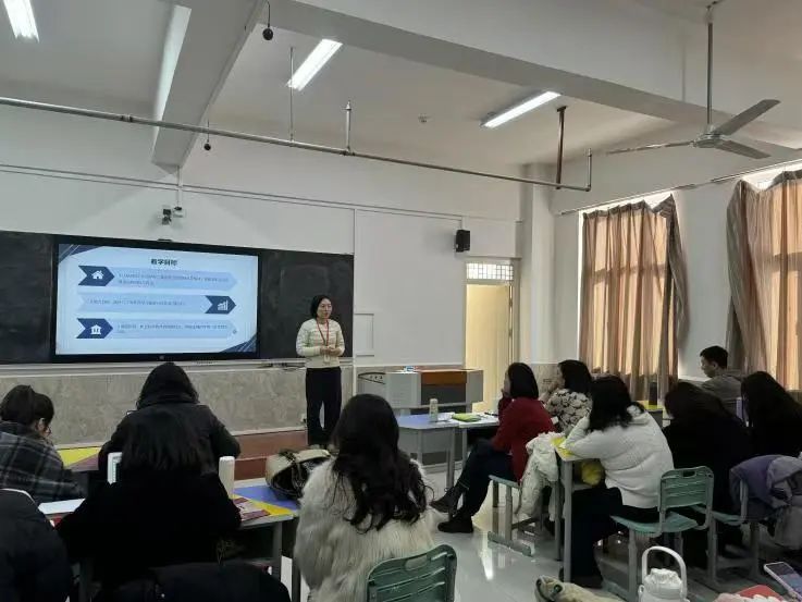 智教啟新程，匠心鑄優課