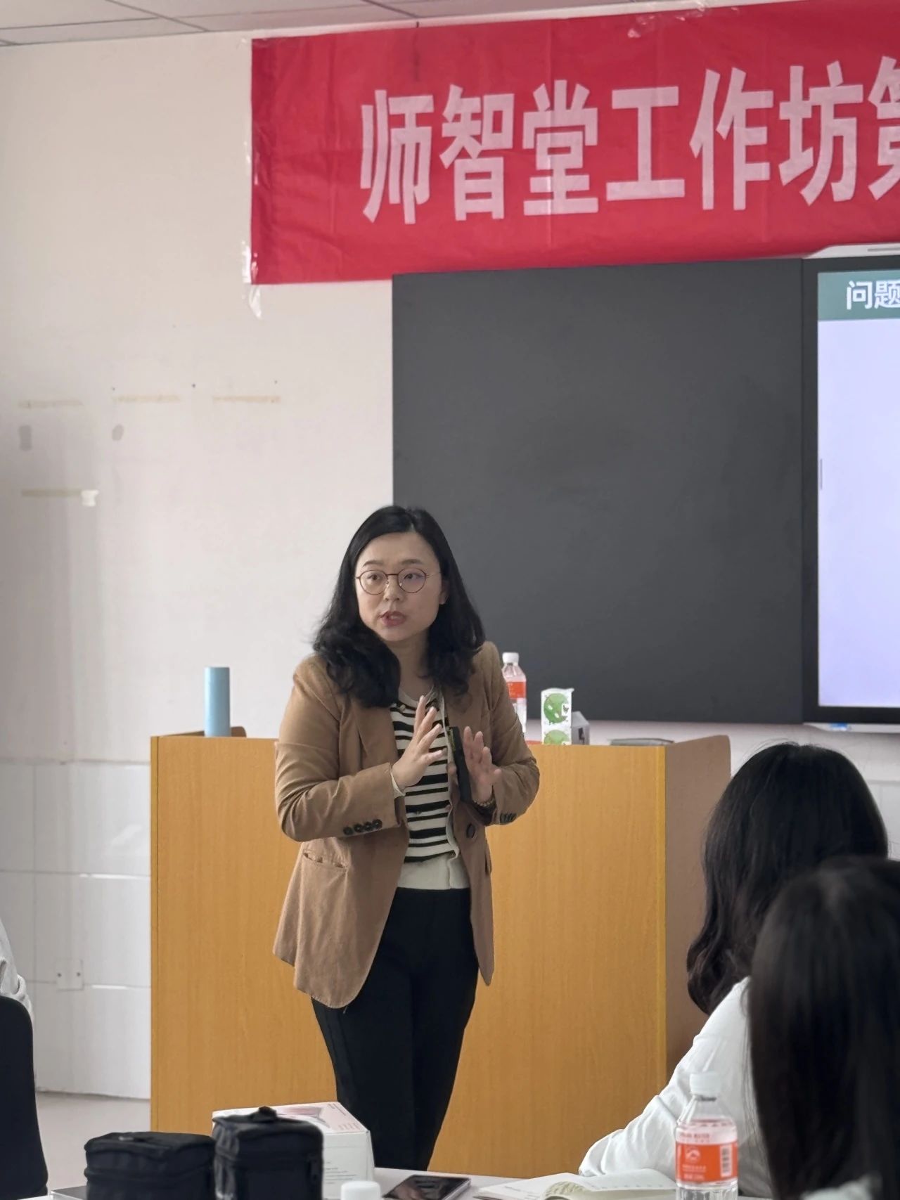 探路PBL：解碼項目式學習的創新教學密鑰